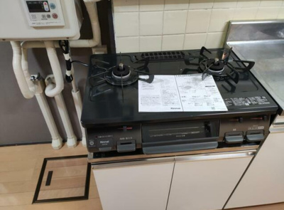 【キッチン】 | 筑波ビル