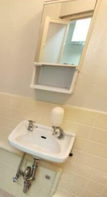 【洗面所】 | 筑波ビル