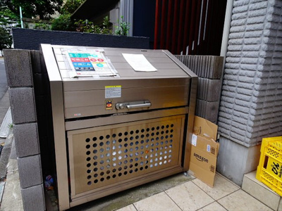 【その他共用部分】 | J’sコート幡ヶ谷