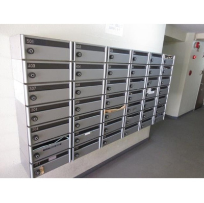 【その他共用部分】 | 西新宿カーネル