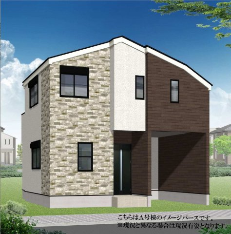 【横浜市南区平楽138-9新築戸建てＡ号棟】★仲介手数料無料★（石川小学校・平楽中学校）の外観パース