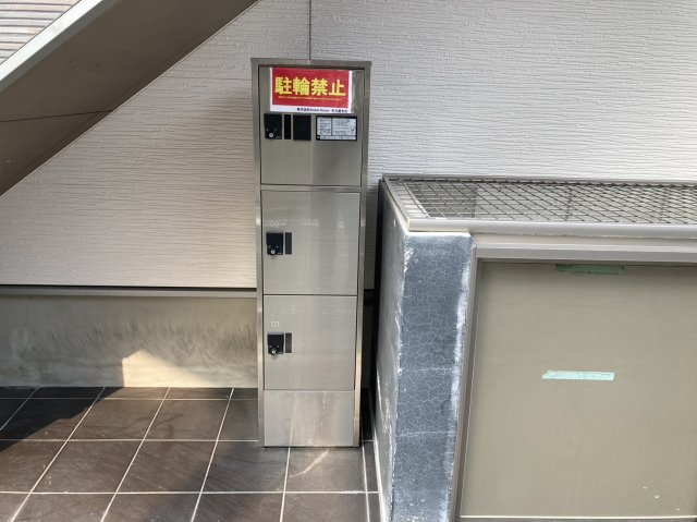 KAHALE志賀(カハレシガ)のその他共用部分|KAHALE志賀(カハレシガ)