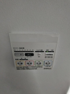 浴室乾燥・暖房・換気・涼風付き☆