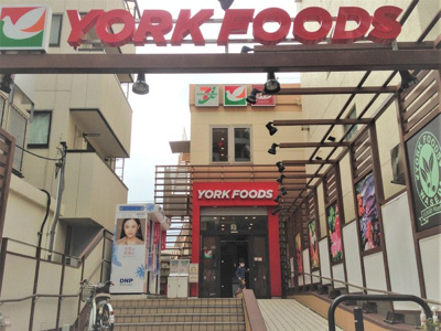 ヨークフーズ早稲田店まで300ｍ