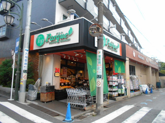 パルケ 松原店まで600ｍ