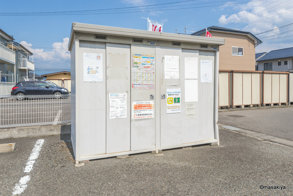 エステートヤマダのその他共用部分|敷地内ゴミステーション
