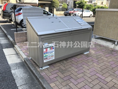 【その他共用部分】 | ペルル・ドミール