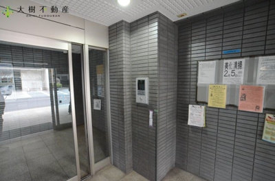 【エントランス】 | 『ペット飼育可』グリーンコート海老名12階　3ＬＤＫ　リフォーム済み【仲介手数料0円】