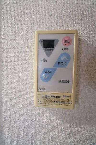 エバーライフ久留米中央【10,000円キャッシュバック対象物件】の設備