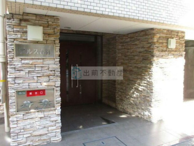 【エントランス】 | 東急ドエル・アルス音羽