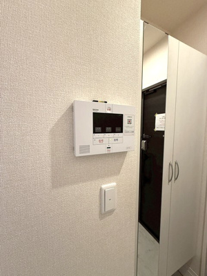 【セキュリティ】 | グランデファーレ新横浜 | あるとうれしいセコムセキュリティシステム導入済み♪夜やお出かけ時でも安心安全です☆