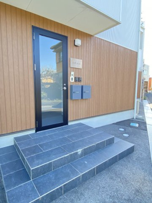 【セキュリティ】 | エープレイス