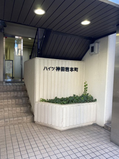 【エントランス】