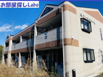 アールヴヘイムの画像