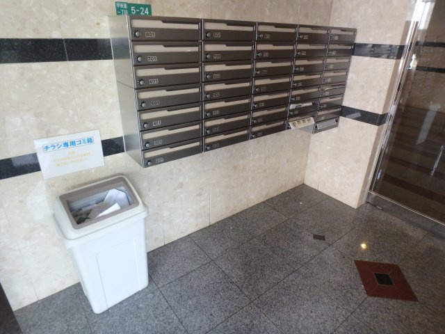 【その他共用部分】 | ラ・フォンテ甲東園 | 集合ポスト