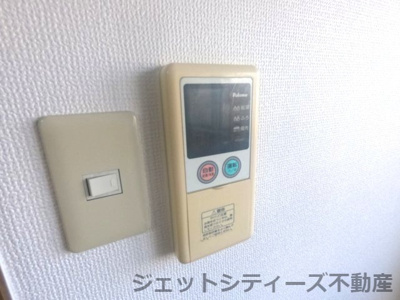 【設備】 | コインランドリー38長柄中ビル