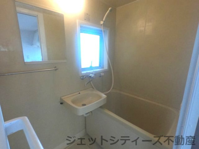 【浴室】 | コインランドリー38長柄中ビル