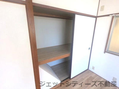 【収納】 | コインランドリー38長柄中ビル