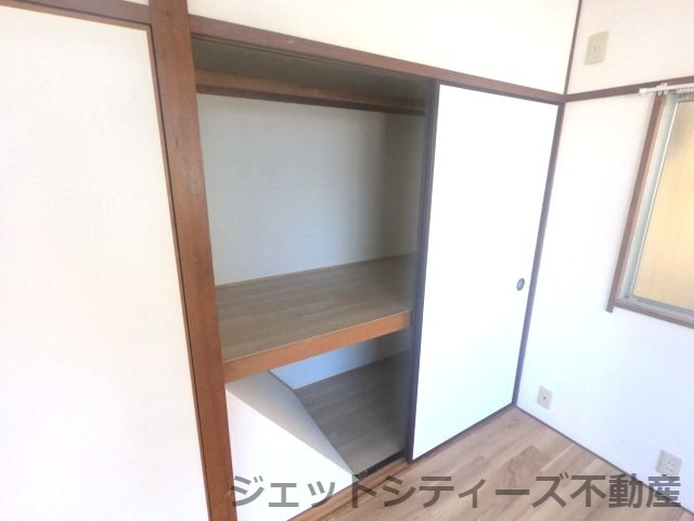 【収納】 | コインランドリー38長柄中ビル