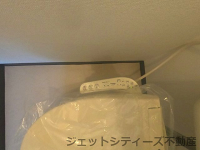 【トイレ】 | コインランドリー38長柄中ビル