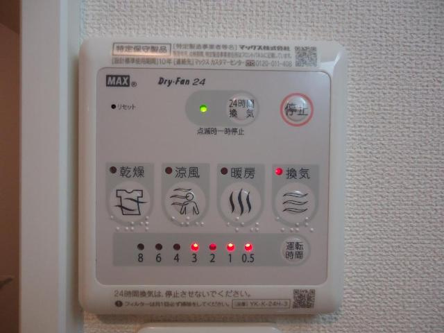 with CASAの設備|室内設備
