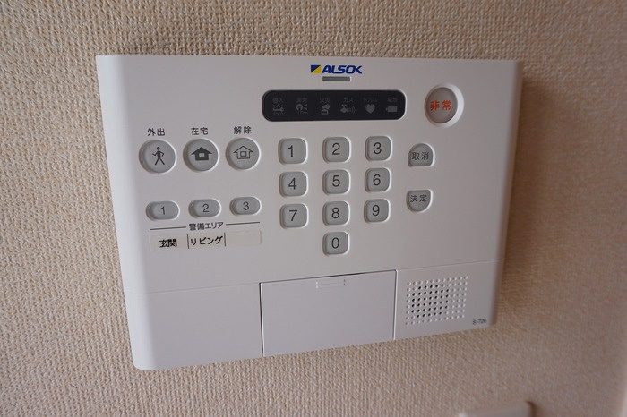セジュール福地のセキュリティ