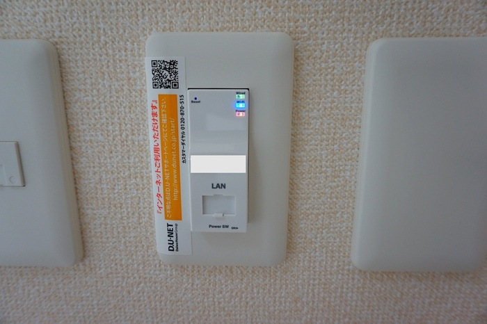 セジュール福地の設備
