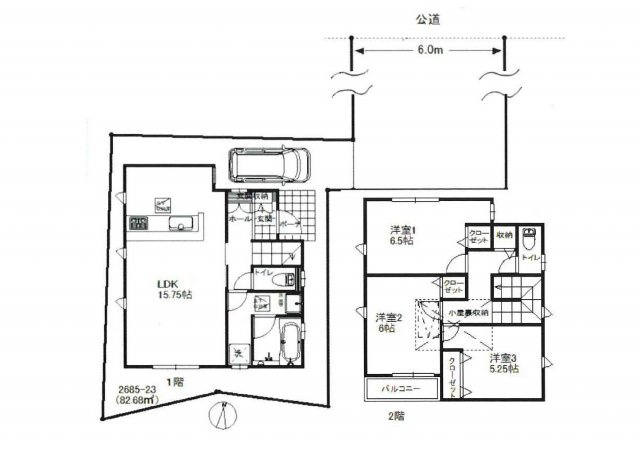 グリーンライン「川和町」新築戸建ての画像