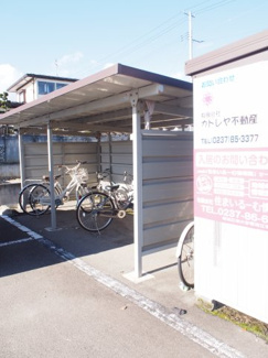 【その他共用部分】