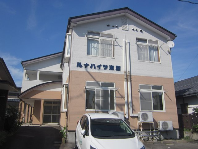 ルナハイツ東原