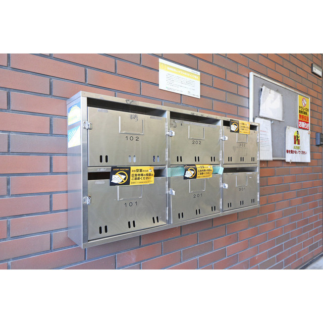 川島ハイツのその他共用部分