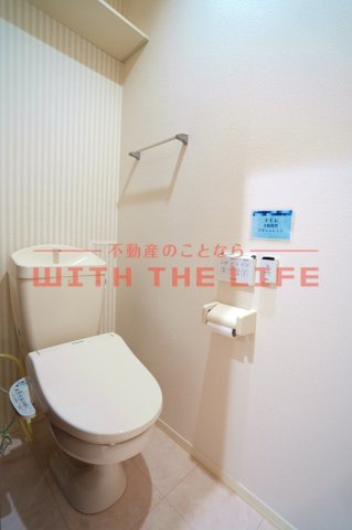エクリス【キャッシュバック対象物件】のトイレ|コンパクトで使いやすいトイレです