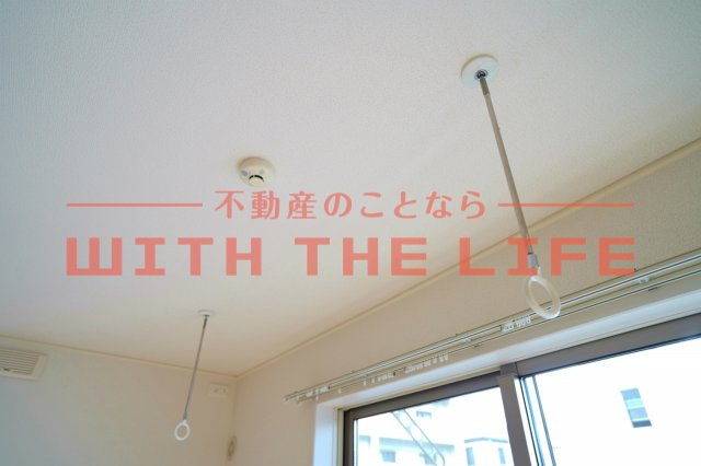 エクリス【キャッシュバック対象物件】のその他