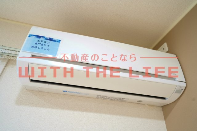 エクリス【キャッシュバック対象物件】の設備