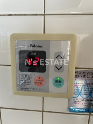 【設備】 | ウイング長田北町
