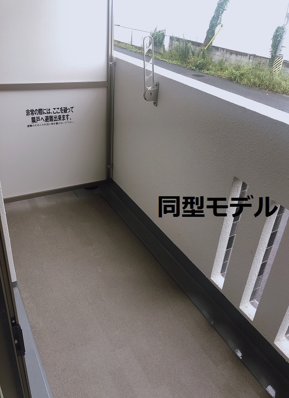 ベルフォーレ中央のバルコニー