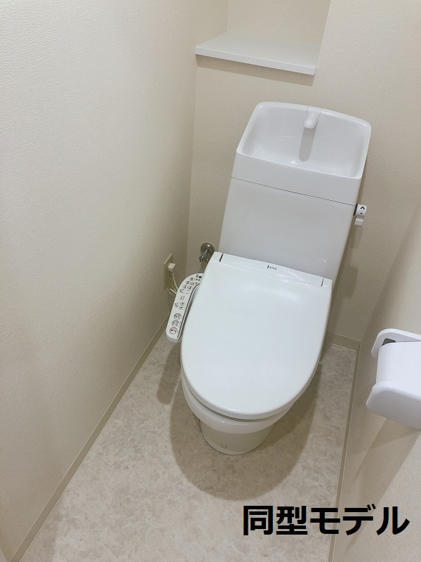 ベルフォーレ中央のトイレ