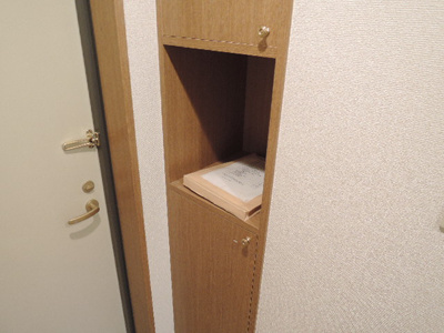 【収納】 | アミュレットナカダ