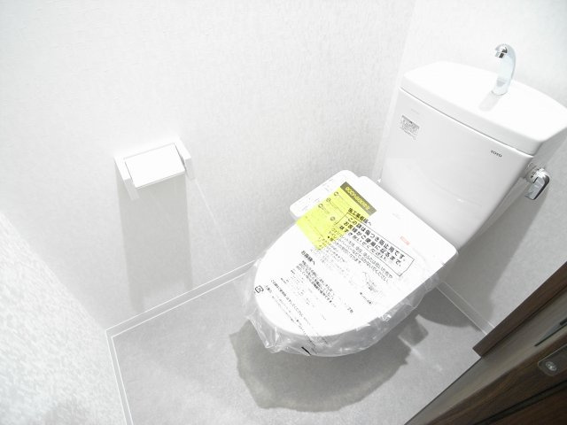 【トイレ】 | ISOLAM