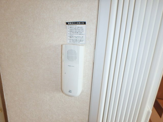 りっかーすとんのセキュリティ