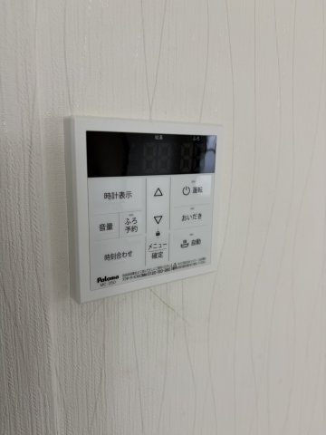 プルミエーム泉の設備