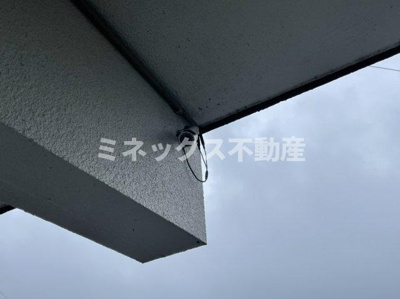 【その他】 | 今村コーポ