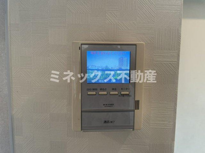 【その他】 | 今村コーポ