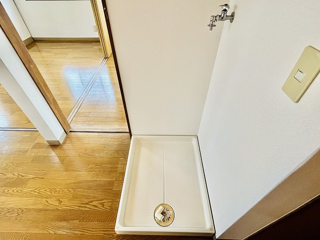 エトワール山本の設備|室内洗濯機置き場