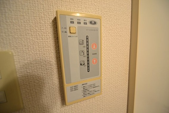 パインリッチ１の設備