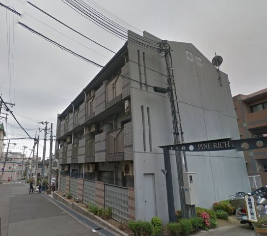 パインリッチ１の外観