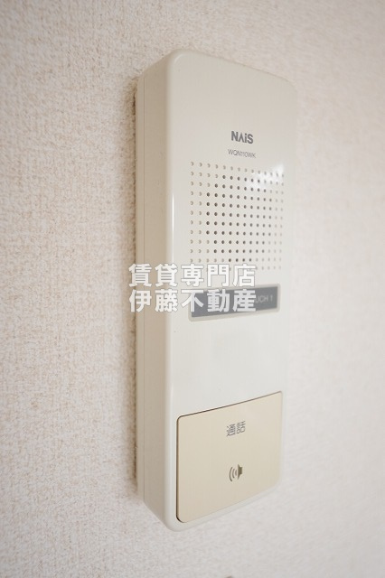 コンフォール南川のセキュリティ