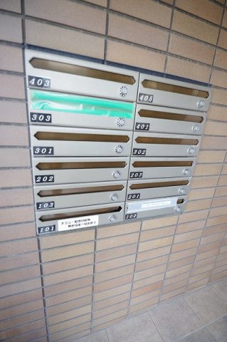 コンフォール南川のその他共用部分