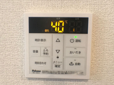 【設備】 | スペランツァ　ドゥーエ