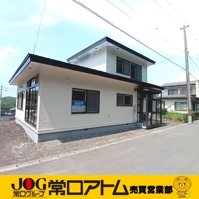 室蘭市小橋内町2丁目11-16　リフォーム済中古住宅